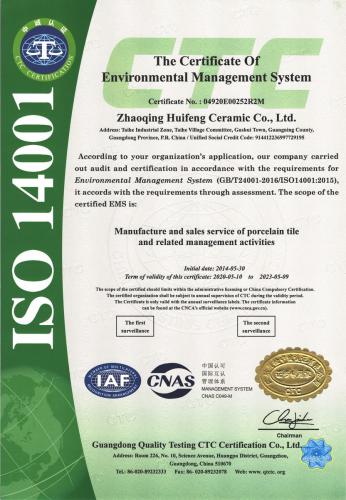 ISO 14001