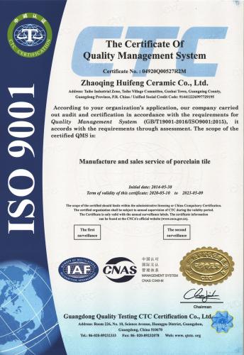ISO 9001