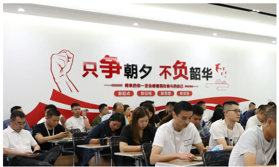 厉兵秣马，再起征程