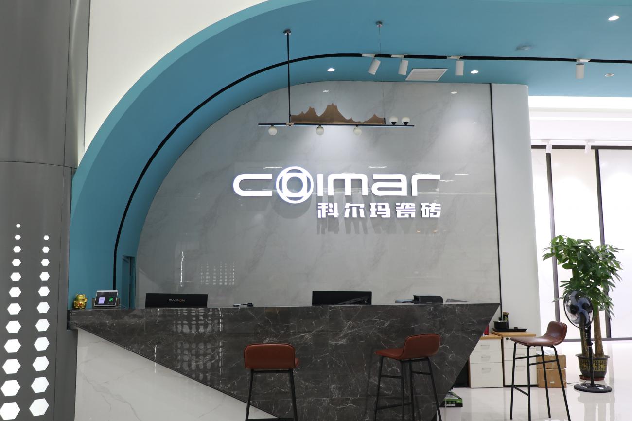 想做瓷砖加盟生意？广东佛山科尔玛瓷砖批发工厂加盟流程全解析