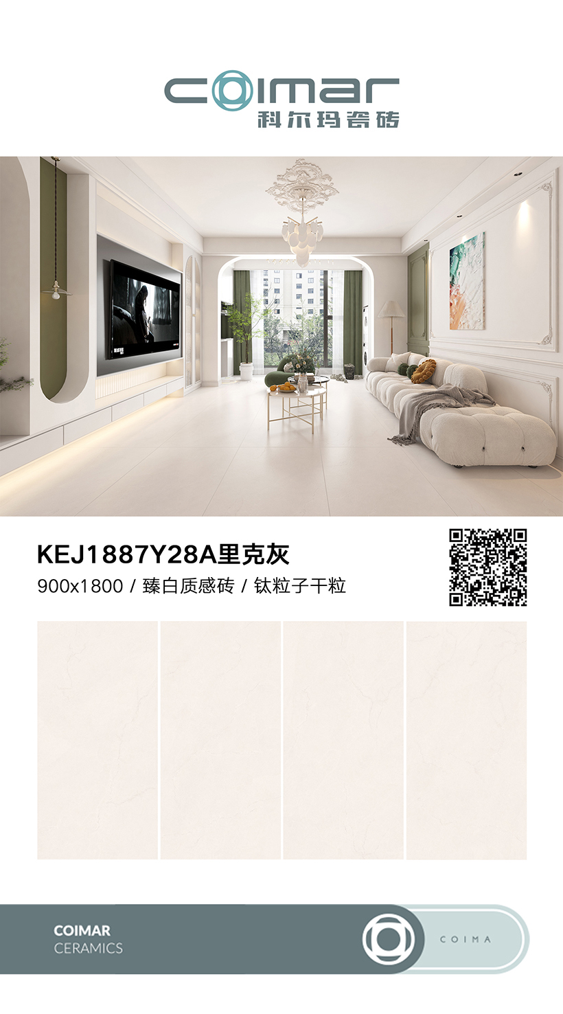 KEJ1887Y28A里克灰.jpg
