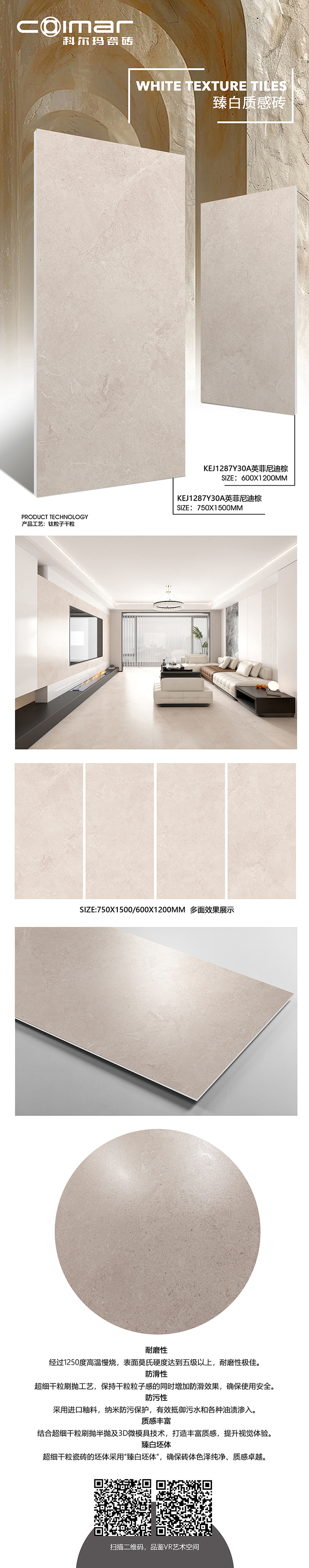 KEJ1287Y30A英菲尼迪棕.jpg