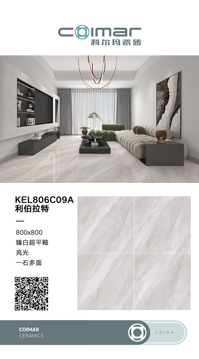 KEL806C09A利伯拉特.jpg